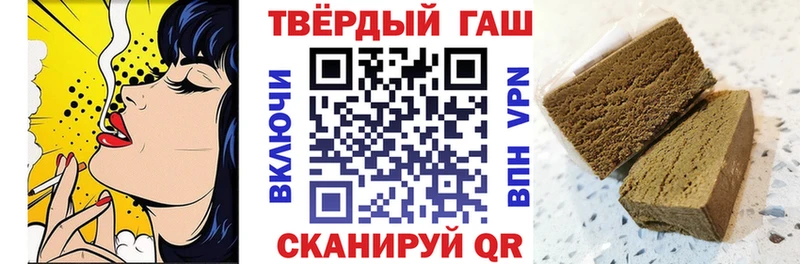 Экстази Вышний Волочёк