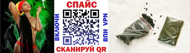 сайты даркнета телеграм  Вышний Волочёк  БУТИРАТ 99% 