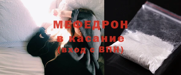 СК Майский