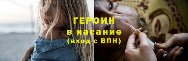 СК Майский