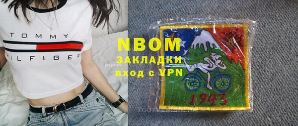 СК Майский