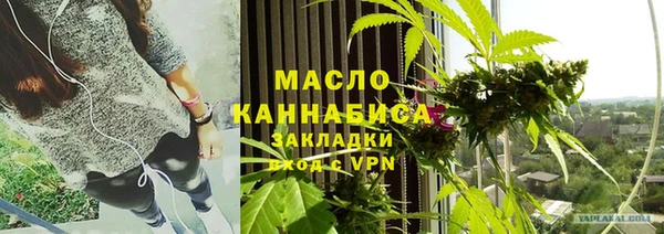 СК Майский