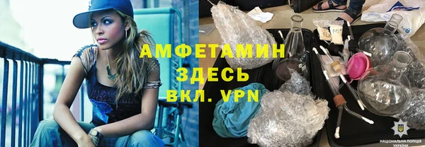 СК Майский