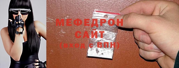 хмурый Верхний Тагил