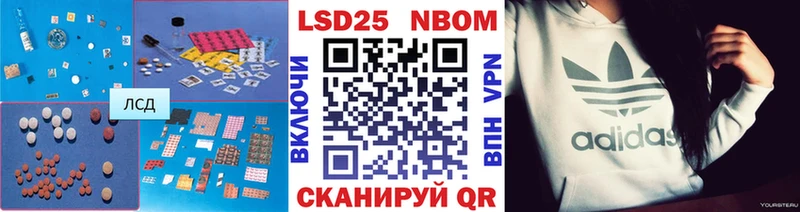 ЛСД экстази ecstasy  OMG сайт  Вышний Волочёк 