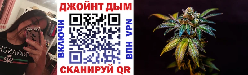 Конопля SATIVA & INDICA  купить наркоту  блэк спрут ссылка  Вышний Волочёк 